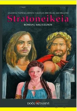 Stratoneikeia