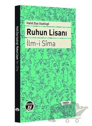 Ruhun Lisanı - İlm-i Sima