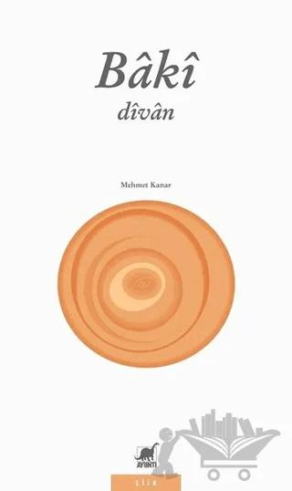 Divan