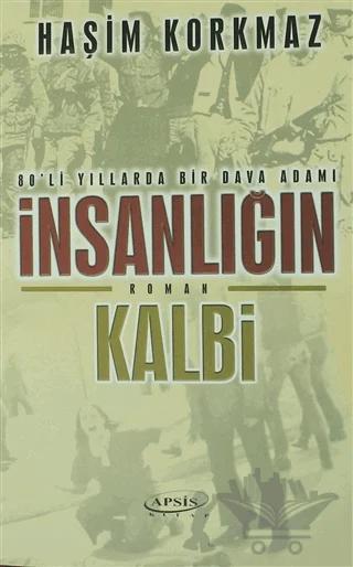 İnsanlığın Kalbi