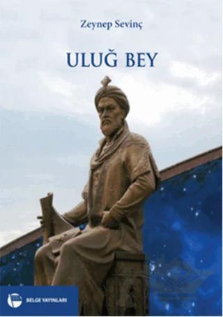 Uluğ Bey