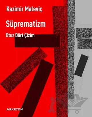 Süprematizm, Otuz Dört Çizim