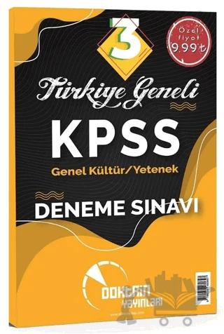 KPSS Genel Kültür Genel Yetenek Türkiye Geneli 3 Deneme Sınavı