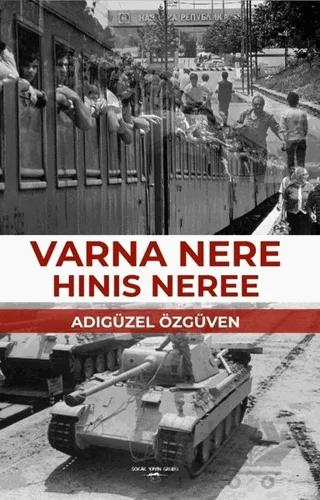 Varna Nere Hinis Neree