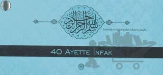 Kırk Ayette İnfak Kartela