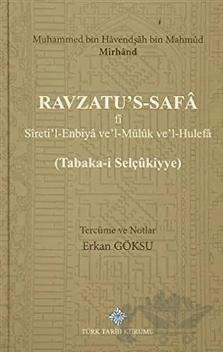 Ravzatu's-Safa fi Sireti'l-Enbiya ve'Müluk ve'l-Hulefa