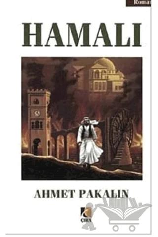 Hamalı