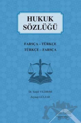 Hukuk Sözlüğü