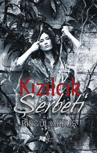 Kızılcık Şerbeti