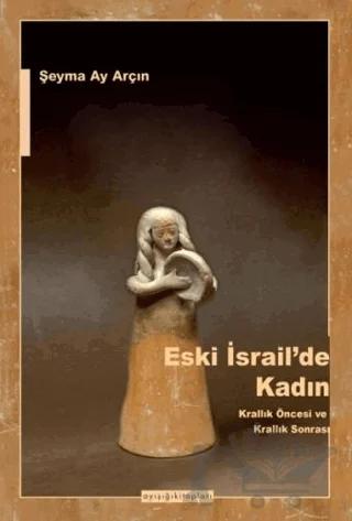 Eski İsrail'de Kadın