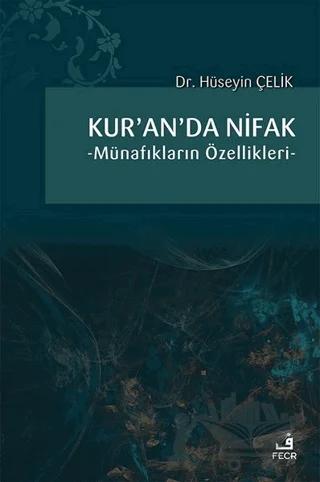 Kur’an’da Nifak