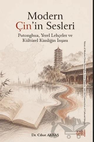 Modern Çin’in Sesleri