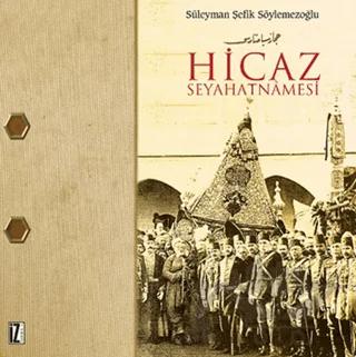 Hicaz Seyahatnamesi