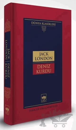 Deniz Kurdu