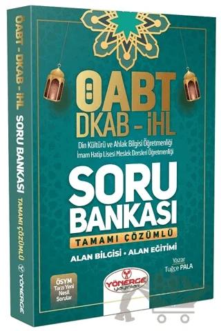 ÖABT Din Kültürü Öğretmenliği Soru Bankası Çözümlü