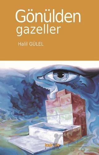 Gönülden Gazeller