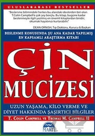 Çin Mucizesi – T. Colin Campbell – Martı Yayınları kitap kapağı
