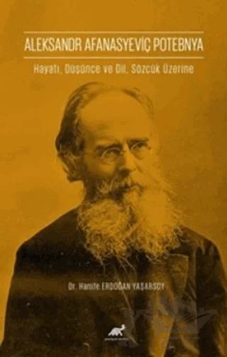Aleksandr Afanasyeviç Potebnya