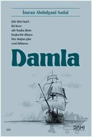 Damla