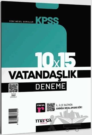 2025 KPSS Vatandaşlık 10x15 Deneme Tamamı Video Çözümlü