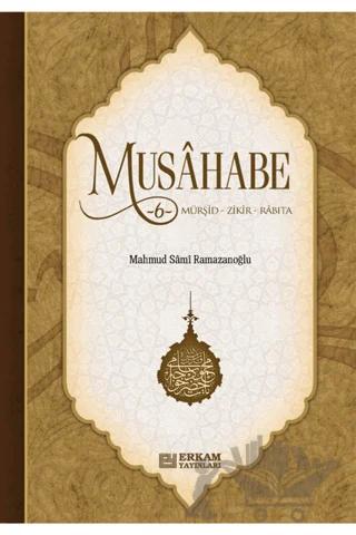 Musahabe - 6