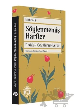 Mahremi Söylenmemiş Harfler
