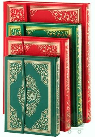 061 Kuranı Kerim Mühürlü - Camii Kebir Boy