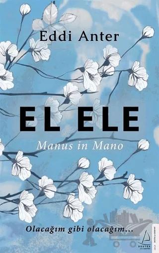 El Ele