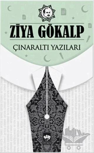 Çınaraltı Yazıları