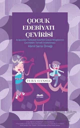 Çocuk Edebiyatı Çevirisi