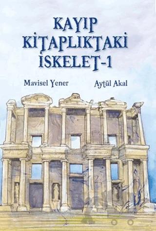 Kayıp Kitaplıktaki İskelet - 1