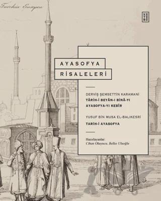Ayasofya Risaleleri