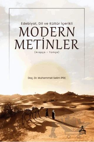 Edebiyat, Dil Ve Kültür İçerikli Modern Metinler