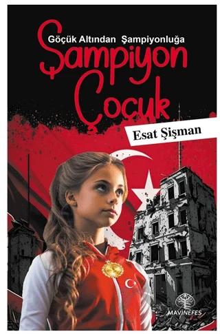 Şampiyon Çocuk