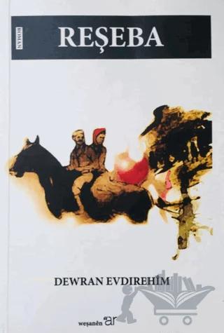 Reşeba