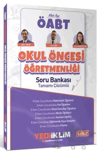 2027 MEB AGS ÖABT Okul Öncesi Öğretmenliği Tamamı Çözümlü Soru Bankası – Cilt 1
