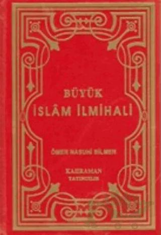 Büyük İslam İlmihali (Orta Boy - Kırmızı Kapak)