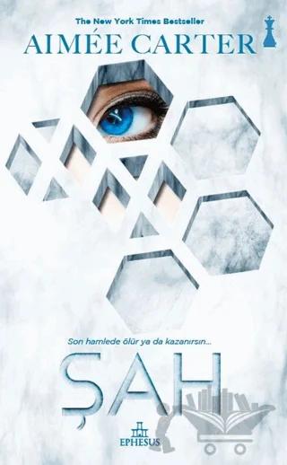 Şah