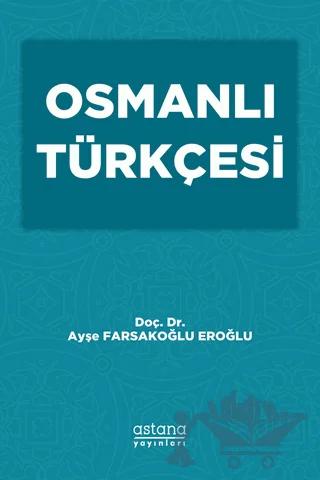 Osmanlı Türkçesi