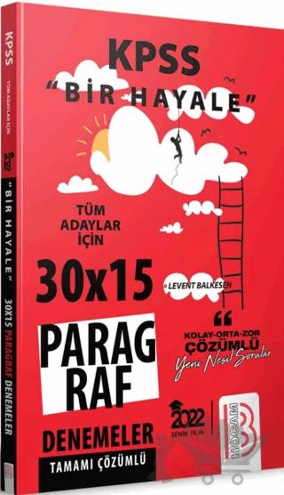 KPSS Bir Hayale Serisi Paragraf Denemeleri