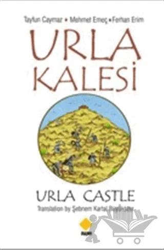 Urla Kalesi