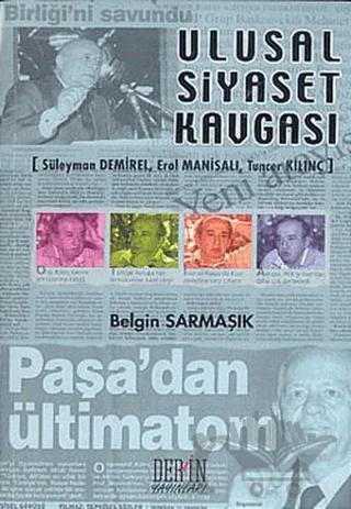 Ulusal Siyaset Kavgası