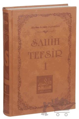 Sahih Tefsir Cilt 1