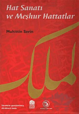 Hat Sanatı Ve Meşhur Hattatlar