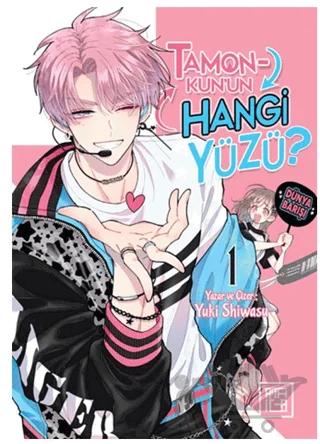 Tamon-Kun'un Hangi Yüzü? 1 – Yuki Shiwasu – Athica Yayınları kitap kapağı