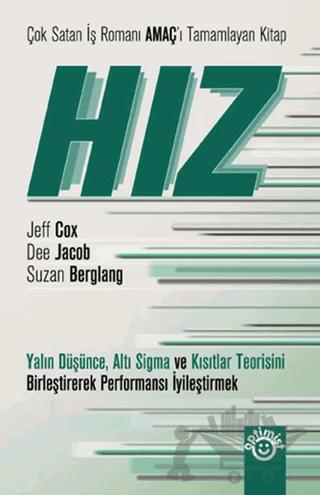 Hız