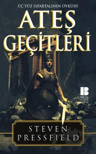 Ateş Geçitleri