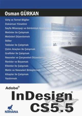 Adobe InDesign CS5.5