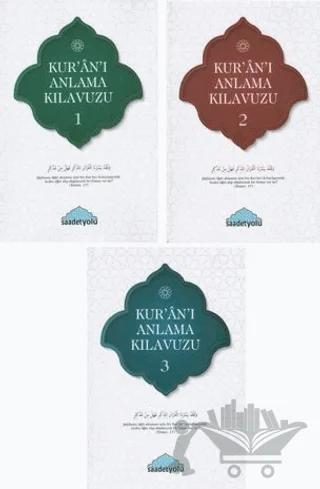 Kur'an'ı Anlama Kılavuzu 1-2-3