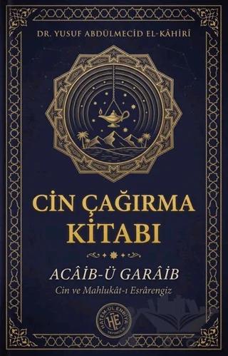 Cin Çağırma Kitabı